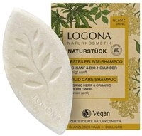 LOGONA Festes Haarshampoo Hanf & Holunder - Festes Pflegeshampoo 60g