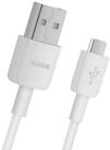 Huawei Ladekabel Wei&szlig; Smartphone-Kabel, USB Typ A, Micro-USB, Kabell&auml;nge: 1 m