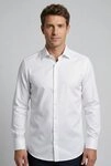 OLYMP Businesshemd No. Six super slim