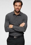 OLYMP Businesshemd Level Five body fit Jerseyshirt in Jersey Qualit&auml;t