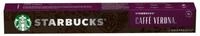 Starbucks Kaffee, Starbucks Caffe Verona by Nespresso Kaffeekapseln R&ouml;stkaffee 55g