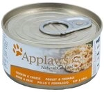 Applaws H&uuml;hnchenbrust & K&auml;se 70 g - 24 St&uuml;ck, Nassfutter f&uuml;r: Katze