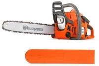 Husqvarna Benzin-Kettens&auml;ge 120 Mark II, 35 cm Schwertl&auml;nge, LowVib&reg;