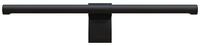 Xiaomi Mi Computer Monitor Light Bar (BHR4838GL) Smarte Lampe, Kein Blenden des