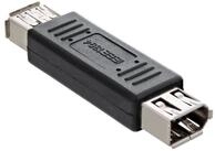 Inline Adapter