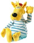 Heunec&reg; Kuscheltier K&auml;ptn Blaub&auml;r, Hein Bl&ouml;d, 25 cm