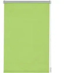 Seitenzugrollo EASYFIX Rollo Thermo ENERGIESPAREND, GARDINIA, verdunkelnd, mit