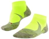 FALKE Sportsocken Falke Herren Running Socken RU4 Cool Short 16748