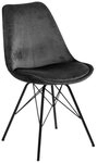 ACTONA GROUP Faltstuhl Actona Group Polsterstuhl Eris dunkelgrau Samt 48,5 x 85,5 x