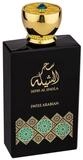 Swiss Arabian Eau de Parfum Sehr Al Sheila