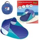 Idena Strandmuschel Idena 7570010 - Pop Up Strandmuschel mit UV Schutz 40+, ca....