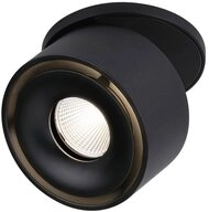 Paulmann Einbauleuchte Paulmann 93370 Spircle LED-Einbauleuchte LED LED fest