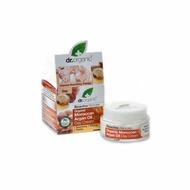 Dr. Organic Tagescreme Dr Organic Moroccan Argan Oil Day Cream 50ml