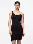 pieces Unterkleid PCBALLROOM LONG SINGLET NOOS BC mit Shaping-Effekt
