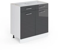 Vicco Unterschrank R-Line, Anthrazit Hochglanz/Wei&szlig;, 80 cm ohne Arbeitsplatte...