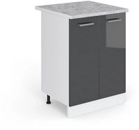 Vicco Unterschrank R-Line, Anthrazit Hochglanz/Wei&szlig;, 60 cm, AP Marmor (1-St)