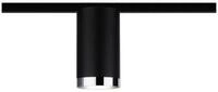 Paulmann Schienensystem-Leuchten URail Schienenspot Tube GU10 max. 10W 230V,...