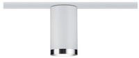 Paulmann Schienensystem-Leuchten URail Schienenspot Tube GU10 max. 10W 230V,...
