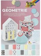 Folia Designpapier Motivblock GEOMETRIE farbsortiert 270 g/qm 20 Blatt
