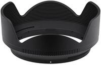 Nikon HB-101 Gegenlichtblende f&uuml;r Z DX 18-140mm Objektivzubeh&ouml;r