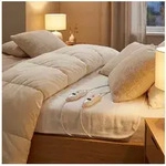 Nedis Heizdecke XXL W&auml;rmeunterbett 160x140, 3 Stufen, 2 Fernbedienungen, Creme,