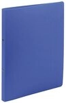 EXACOMPTA Ringbuchmappe Exacompta 54192E Schulordner - A4 PP blau