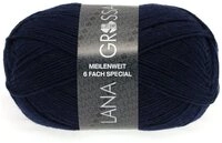 LANA GROSSA Meilenweit 6-fach 150g Unito H&auml;kelwolle, 390 m