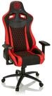 hjh OFFICE Gaming-Stuhl Gamingstuhl Gamebreaker Sx 04 Stoff, Kunstleder (1 St),
