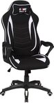 Duo Collection Gaming-Stuhl Game-Rocker R-10, komfortabler B&uuml;rostuhl mit
