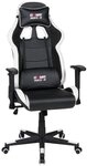 Duo Collection Gaming-Stuhl Game-Rocker G-10