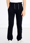 Name It Sweathose NKMSWEAT &ndash; Jogger mit verstellbarem Bund und Rippb&uuml;ndchen