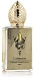 Stephane Humbert Lucas Eau de Parfum Taklamakan