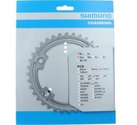 Shimano Kettenschaltung SHIMANO Kettenblatt 105 FC-R7000 36 Z&auml;hne Silber - pr&auml;ziser