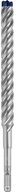 BOSCH Spiralbohrer Hammerbohrer, 18 x 200 x 250&nbsp;mm 2608900138