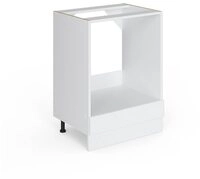 Vicco Herdumbauschrank R-Line, Wei&szlig; Hochglanz/Wei&szlig;, 60 cm ohne Arbeitsplatte...