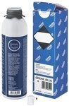 Grohe Einbausp&uuml;le Reinigungskartusche f&uuml;r Blue