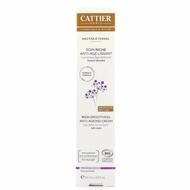 Cattier Paris K&ouml;rperpflegemittel Cattier Antiedad Textura Cremosa 50ml