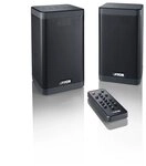 CANTON SMART Soundbox 3 Multiroom-Lautsprecher (Bluetooth, 120 W, Als Stereo-Paar