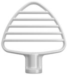 KitchenAid Flachr&uuml;hrer KitchenAid Feingeb&auml;ck-R&uuml;hrer 5KSMPB5W