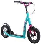 Star-Scooter Cityroller 12 Zoll, ab 8 Jahre, Kinder City Roller ab 124 cm, Jungen,