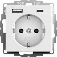 GIRA Klemmen Gira USB-Spannungsversorgung 245927