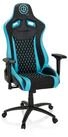 hjh OFFICE Gaming-Stuhl Gamingstuhl Gamebreaker Sx 04 Stoff, Kunstleder (1 St),