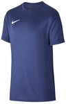 Nike Fu&szlig;balltrikot Nike Performance Park VII Trikot Kids Teamsport
