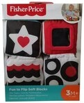 Fisher-Price&reg; Motorikw&uuml;rfel Fisher-Price GFC37 Fun to Flip Soft blocks - Babys,