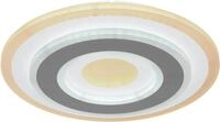 GLOBO LIGHTING LED Deckenleuchte SABATINO, Dimmfunktion, Memoryfunktion,