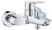 Grohe Sp&uuml;ltischarmatur