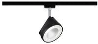 Paulmann Schienensystem-Leuchten URail Schienenspot Arena 860lm 14W 4000K 230V
