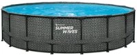 SUMMER WAVES Pool Frame Pool (Komplettset, 5-tlg., Filterpumpe, Einstiegsleiter,