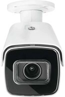 ABUS IP-&Uuml;berwachungskamera ABUS IPCB68521 Sicherheitskamera Patrone (Form)
