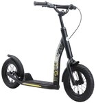 Star-Scooter Cityroller 12 Zoll, ab 8 Jahre, Kinder City Roller ab 124 cm, Jungen,